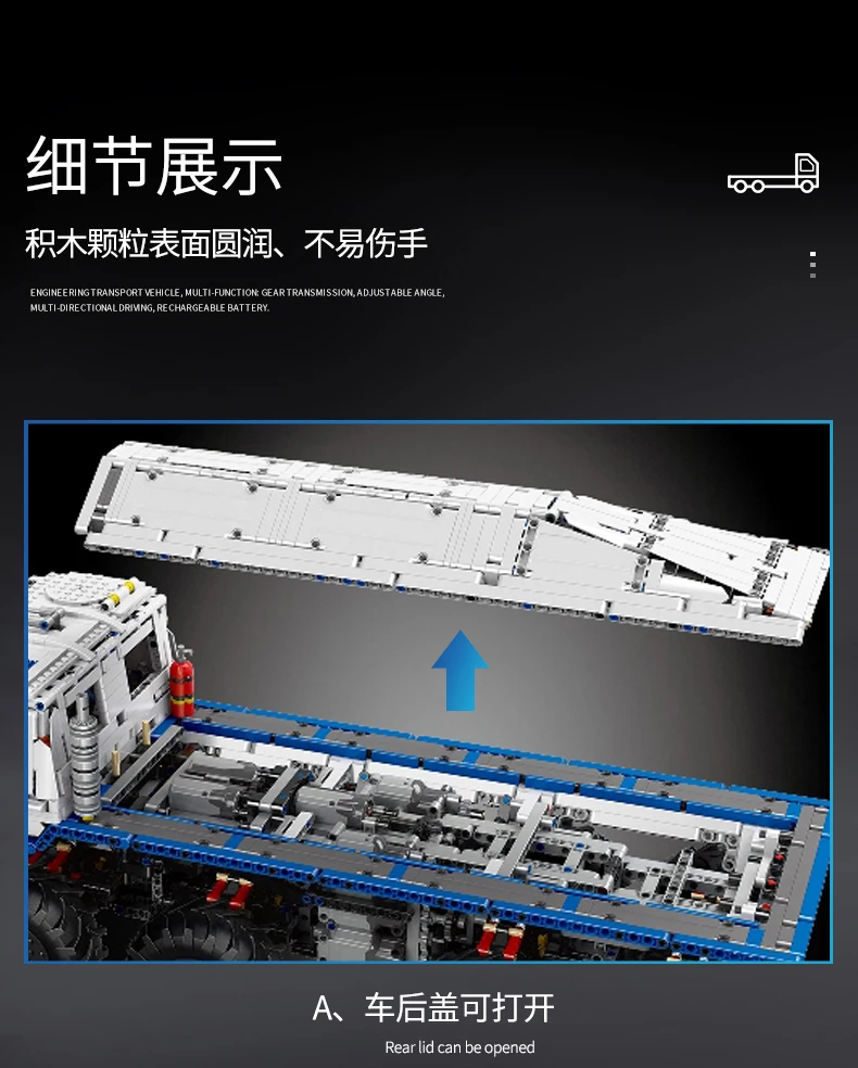 MOC27092 RC Motor Technic Car Compatible With Tatra T813 8x8 PROFA Motor Function Car Building Blocks Bricks Truck Model Toys