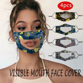 4pcs Mask With Clear Window Visible Expression Face Cover For Deaf Mute People Mouth Mask Washable Cloth Mouth Cover Mouth
4pcs Mask With Clear Window Visible Expression Face Cover For Deaf Mute People Mouth Mask Washable Cloth Mouth Cover Mouth
