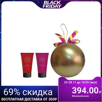 Gift set Skin Juice "Shar": hand Cream moisturizing. 50 ml + nourishing hand cream 50 ml.
Gift set Skin Juice "Shar": hand Cream moisturizing. 50 ml + nourishing hand cream 50 ml.