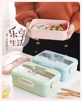 Kids Lunch Box Heated Bento Box Japanese Lunch Box Microwave Student with Lid Canteen Simple LunchBoxes Rectangular Portable
Kids Lunch Box Heated Bento Box Japanese Lunch Box Microwave Student with Lid Canteen Simple LunchBoxes Rectangular Portable