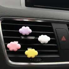 Useful Cloud Decor Clips Small Anti-scratch Solid Color Freshener Clip Air Vent Clip Decorative Clip
Useful Cloud Decor Clips Small Anti-scratch Solid Color Freshener Clip Air Vent Clip Decorative Clip