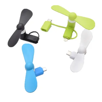 2 pc Random Color USB Mini Fan High Quality Portable Mini USB Fan & Light Low Power 
2 pc Random Color USB Mini Fan High Quality Portable Mini USB Fan & Light Low Power