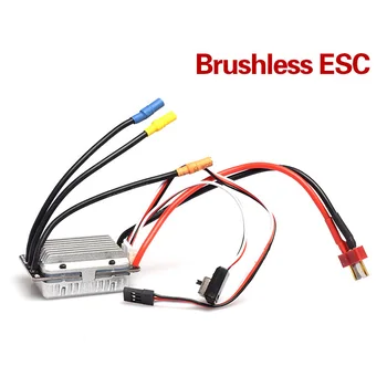 for Feiyue FY07 FY-07 1/12 RC Car Spare Parts Brushless Motor ESC Receiver Servo Motor Gear FY03 FY-03 Upgrade Brushless Version
for Feiyue FY07 FY-07 1/12 RC Car Spare Parts Brushless Motor ESC Receiver Servo Motor Gear FY03 FY-03 Upgrade Brushless Version