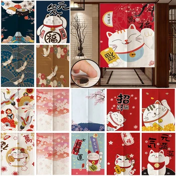 Japanese Door Curtain For living Room Bedroom kitchen Linen Fabric for Curtains Cartoons Cat Decoration Customizable Curtains
Japanese Door Curtain For living Room Bedroom kitchen Linen Fabric for Curtains Cartoons Cat Decoration Customizable Curtains