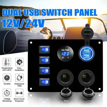 NEW 4 Gang LED Rocker Switch Panel 12/24V Digital Voltmeter Dual USB Port 12V Outlet Combination Waterproof Car Marine Boat
NEW 4 Gang LED Rocker Switch Panel 12/24V Digital Voltmeter Dual USB Port 12V Outlet Combination Waterproof Car Marine Boat