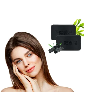Bamboo Charcoal Whitening Soap Anti allergic Healthy skin Bathing Tool Soap Bleaching Agents Acne and Scar Removal Healthy Skin
Bamboo Charcoal Whitening Soap Anti allergic Healthy skin Bathing Tool Soap Bleaching Agents Acne and Scar Removal Healthy Skin