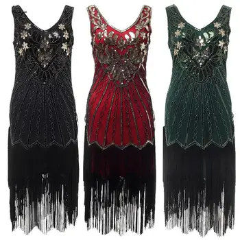 2020 New Women V-neck Competition Dance Clothes Sequins Costume Set Fringe Salsa Dresses Latin Ballroom Dance Dress Embroidery
2020 New Women V-neck Competition Dance Clothes Sequins Costume Set Fringe Salsa Dresses Latin Ballroom Dance Dress Embroidery