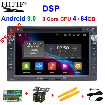 4G RAM+64G ROM IPS DSP 7 inch Android9.0 2DIN Car DVD GPS For VW PASSAT B5 B4 for GOLF4 Android dvd car 2Din GPS Navi Radio
4G RAM+64G ROM IPS DSP 7 inch Android9.0 2DIN Car DVD GPS For VW PASSAT B5 B4 for GOLF4 Android dvd car 2Din GPS Navi Radio
