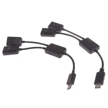 Micro USB / Type C to 2 OTG Dual Port HUB Cable Y Splitter for Tablet Android Mouse Keyboard Micro-USB Type-C Adapter Converter
Micro USB / Type C to 2 OTG Dual Port HUB Cable Y Splitter for Tablet Android Mouse Keyboard Micro-USB Type-C Adapter Converter
