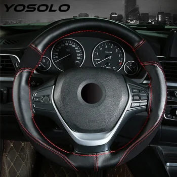 YOSOLO Car Steering Wheel Cover Braid with Needles Thread Anti-slip 38cm Durable Wear-resistant PU+Suede Leather Steering Cover
YOSOLO Car Steering Wheel Cover Braid with Needles Thread Anti-slip 38cm Durable Wear-resistant PU+Suede Leather Steering Cover