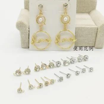 Auricular Needle-with Man-made Diamond Handmade DIY Fashion Earrings Material Ear Stud Earrings Auricular Needle Ornament Access
Auricular Needle-with Man-made Diamond Handmade DIY Fashion Earrings Material Ear Stud Earrings Auricular Needle Ornament Access