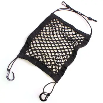 Car Seat Storage Net Bags Elastic Car Mesh Net Bag Between Car Organizer Seat Back Storage Bag Luggage Holder Pocket For Car
Car Seat Storage Net Bags Elastic Car Mesh Net Bag Between Car Organizer Seat Back Storage Bag Luggage Holder Pocket For Car