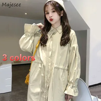 Trench Women Solid Cute Simple Elastic Adjustable Waist Flare Sleeve Single Breasted All-match Chic Harajuku Korean Style Casual
Trench Women Solid Cute Simple Elastic Adjustable Waist Flare Sleeve Single Breasted All-match Chic Harajuku Korean Style Casual