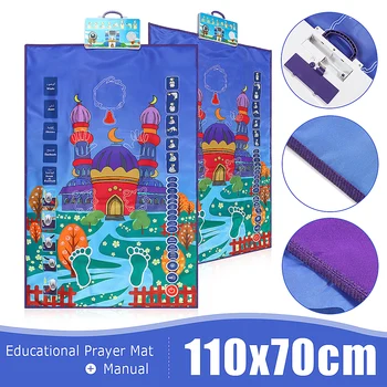 Children Educational Prayer Mat Quran Word Reading Reader Mat Islamic Coran Muslim Prayer Read Digital Speaker Rug Kids Gift
Children Educational Prayer Mat Quran Word Reading Reader Mat Islamic Coran Muslim Prayer Read Digital Speaker Rug Kids Gift