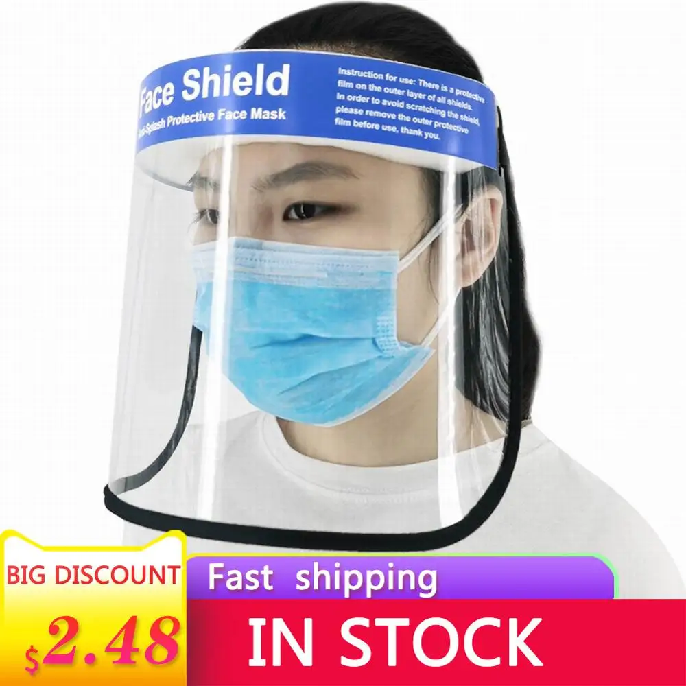 Transparent Protective Face Shield Mask Dust-Proof Oil-Proof Anti-Splash Face Protection Mask safety visor
Transparent Protective Face Shield Mask Dust-Proof Oil-Proof Anti-Splash Face Protection Mask safety visor
