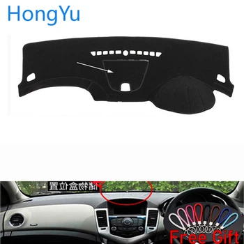 Dashboard Cover Dash Mat Board Pad Carpet Dashmat Interior Mats for Chevrolet Cruze 2009 - 2014 Right Hand Drive Accessories
Dashboard Cover Dash Mat Board Pad Carpet Dashmat Interior Mats for Chevrolet Cruze 2009 - 2014 Right Hand Drive Accessories