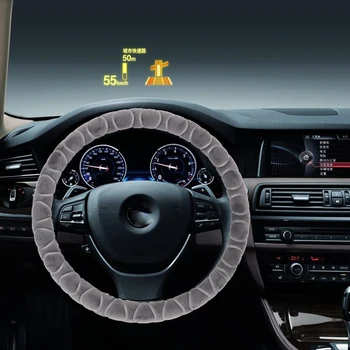 FORAUTO Warm Plush Car Steering Wheel Cover Steering-Wheel Covers 38cm Universal Braid Texture Car-styling Interior Accessories
FORAUTO Warm Plush Car Steering Wheel Cover Steering-Wheel Covers 38cm Universal Braid Texture Car-styling Interior Accessories