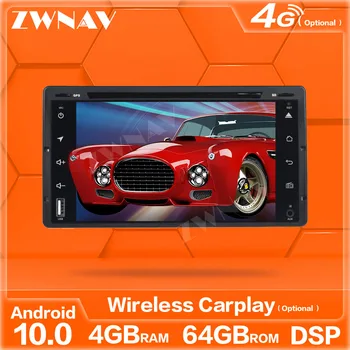 Android 10 screen multimedia player For Crown Victoria Mercury Grand Marquis 2003-2011 car GPS Auto Audio Radio stereo head unit
Android 10 screen multimedia player For Crown Victoria Mercury Grand Marquis 2003-2011 car GPS Auto Audio Radio stereo head unit
