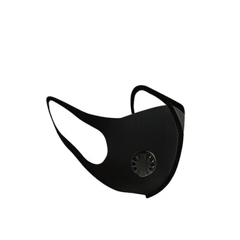 45PCS Black Color Anti-Dust and Smoke Sponge Mask with Black Breathing Valve with Elastic Earloop Fast Shipping
45PCS Black Color Anti-Dust and Smoke Sponge Mask with Black Breathing Valve with Elastic Earloop Fast Shipping