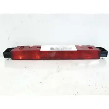 6351S9 Central Light Peugeot 407 St Comfort
6351S9 Central Light Peugeot 407 St Comfort