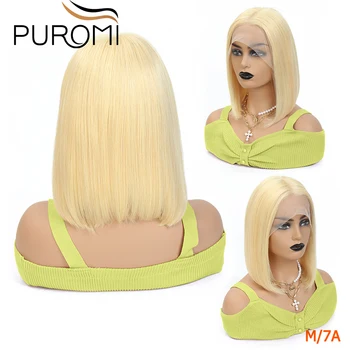 Puromi 13x4 613 Blonde Lace Front Wig 130% Malaysian Straight Human Hair Short Bob Lace Front Human Hair Wigs For Black Women
Puromi 13x4 613 Blonde Lace Front Wig 130% Malaysian Straight Human Hair Short Bob Lace Front Human Hair Wigs For Black Women