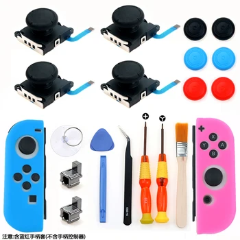 Analog 3D joystick kit with opening tools for Nintendo Switch Joy-con Joystick cap slicone case grips + Metal Buckle Lock
Analog 3D joystick kit with opening tools for Nintendo Switch Joy-con Joystick cap slicone case grips + Metal Buckle Lock