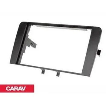 Frame adapter for Datsun 11-008 car plastic decorative radio head unit detachable panel interior fastener auto mounting
Frame adapter for Datsun 11-008 car plastic decorative radio head unit detachable panel interior fastener auto mounting