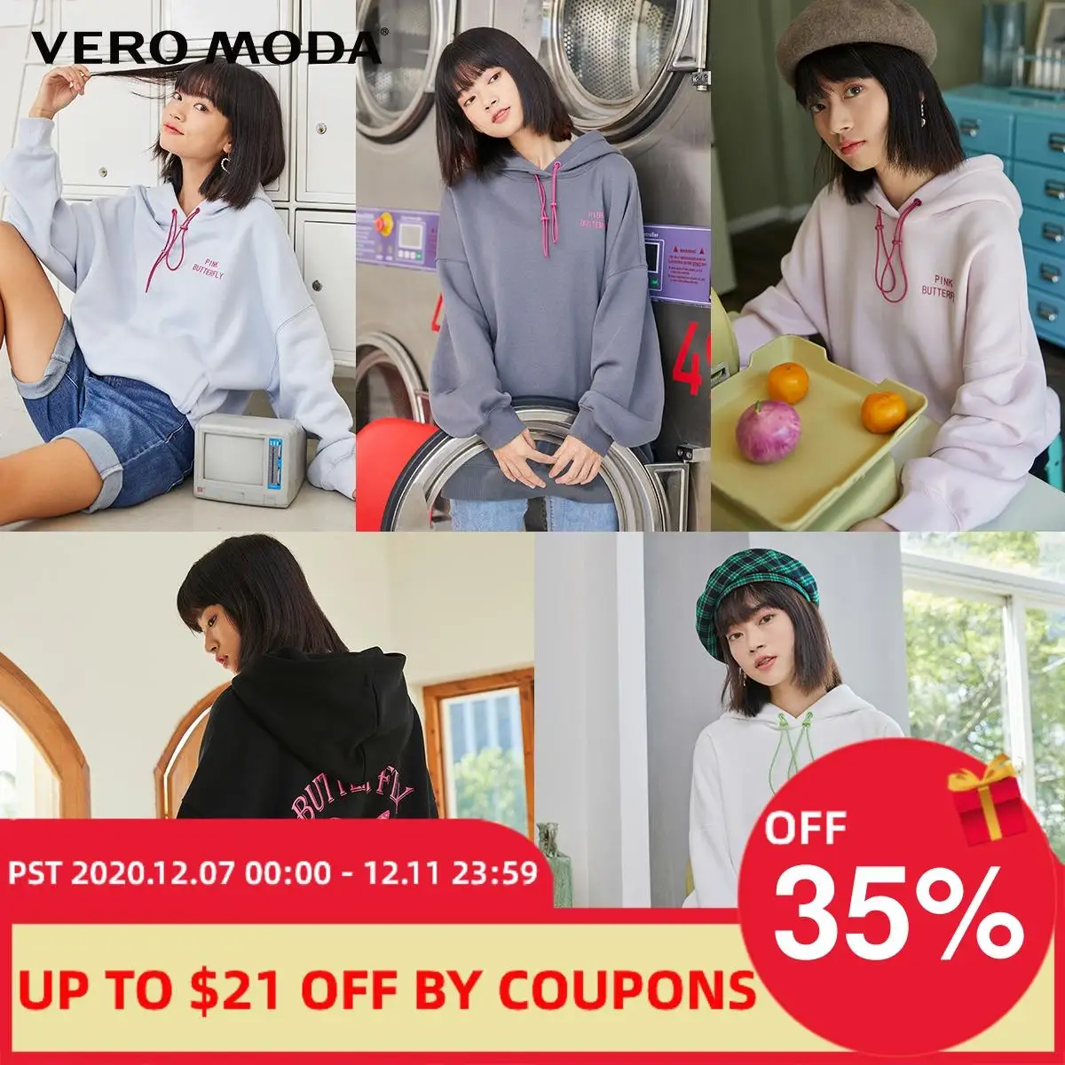 Vero Moda Women's Streetwear Cotton Loose Fit Butterfly Printed Drawstring Fleece Sweatshirt Hoodie | 320433006
Vero Moda Women's Streetwear Cotton Loose Fit Butterfly Printed Drawstring Fleece Sweatshirt Hoodie | 320433006