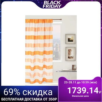 Tulle "Ethel" 290x280 Orange sky (horizontal stripe) without weighting agent, polyester 100%
Tulle "Ethel" 290x280 Orange sky (horizontal stripe) without weighting agent, polyester 100%