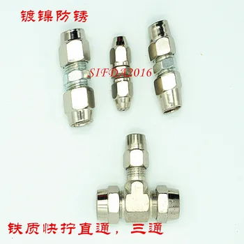 Quick Twist Double Headed T-Shape Copper Quick Twist Quick Connector Lock Quick Twist Square Iron Straight-through valve Air Pip
Quick Twist Double Headed T-Shape Copper Quick Twist Quick Connector Lock Quick Twist Square Iron Straight-through valve Air Pip