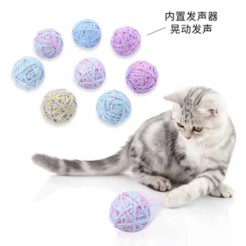 Pet Cat Toy Wool Ball Claws Grinding Chase Toy Fine Wool Ball Multi-color Pet Supplies
Pet Cat Toy Wool Ball Claws Grinding Chase Toy Fine Wool Ball Multi-color Pet Supplies