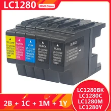 MMF For Brother LC-1220 LC-1240 LC1280 for DCP-J525W J725DW J925DW MFC-J430W J5910DW J625DW J6510DW J6710DW J6910DW MFC-J825DW
MMF For Brother LC-1220 LC-1240 LC1280 for DCP-J525W J725DW J925DW MFC-J430W J5910DW J625DW J6510DW J6710DW J6910DW MFC-J825DW