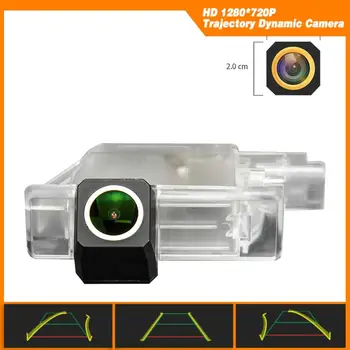 Rear Backup Camera Trajectory Dynamic Parking Line for Peugeot 301 308 408 508 Citroen C4 C5 DS5 DS6 HD 1280x720p Golden Camera
Rear Backup Camera Trajectory Dynamic Parking Line for Peugeot 301 308 408 508 Citroen C4 C5 DS5 DS6 HD 1280x720p Golden Camera