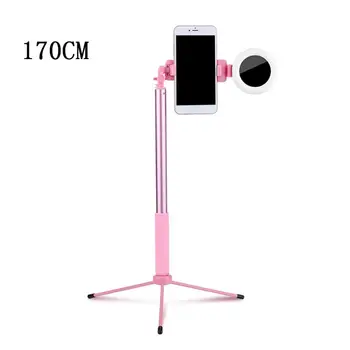 Ring Light with Stand for Vlogging Video Make-up Selfie USB Powered Selfie Stick
Ring Light with Stand for Vlogging Video Make-up Selfie USB Powered Selfie Stick