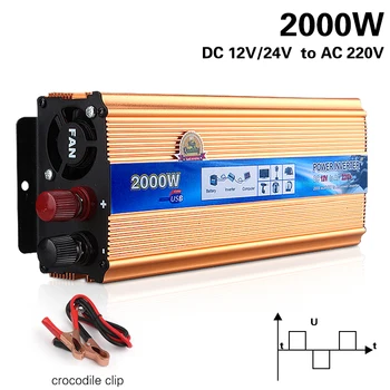 Modified Sine Wave solar inverter DC 12V / 24V to ac 220V 3000W 2000W power inverter voltage transformer inverter solar vehicle
Modified Sine Wave solar inverter DC 12V / 24V to ac 220V 3000W 2000W power inverter voltage transformer inverter solar vehicle