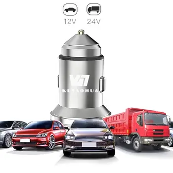 Dual USB Car Charger Dual-port USB Fast Charging Adapter Compatible with Huawei/samsung/SONY/HTC
Dual USB Car Charger Dual-port USB Fast Charging Adapter Compatible with Huawei/samsung/SONY/HTC