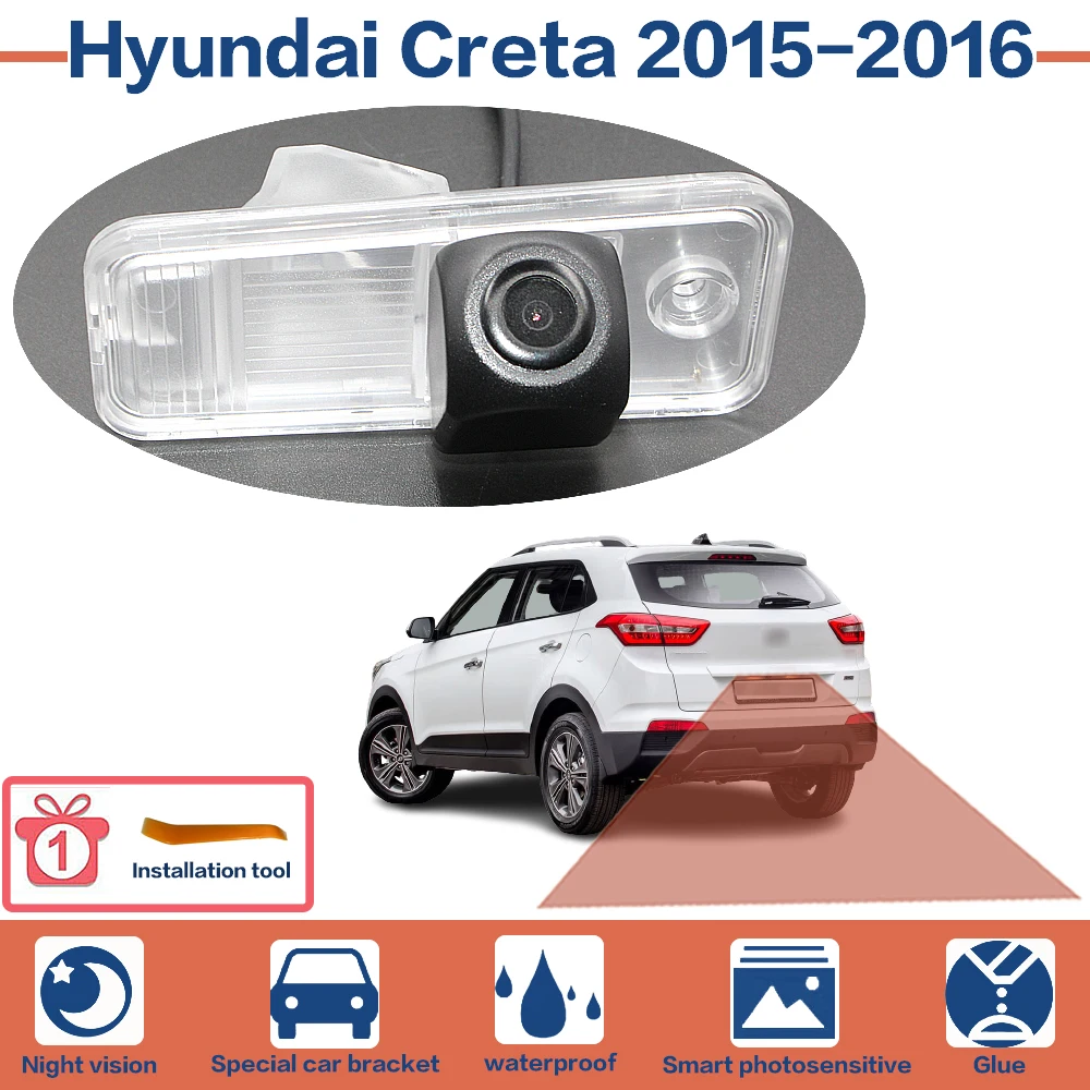 Автомобильная камера заднего вида для Hyundai Creta 2015-2016 | Автомобили и мотоциклы