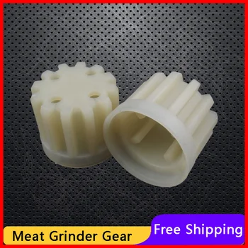 2pcs Gears Spare Parts for Meat Grinder Plastic Sleeve Screw MDY-19DV for Axion Kitchen Household Appliance Replacements Parts
2pcs Gears Spare Parts for Meat Grinder Plastic Sleeve Screw MDY-19DV for Axion Kitchen Household Appliance Replacements Parts