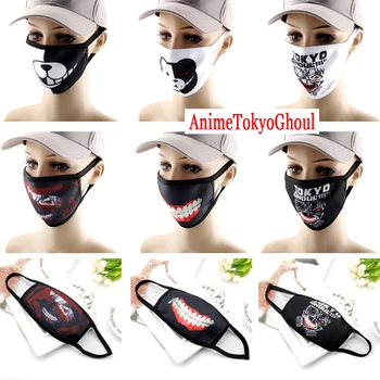 Anime Tokyo Ghoul Masks printed mask Face Shield Dustproof Breathable Mask Anti Pollution Face Shield masque Cosplay Prop
Anime Tokyo Ghoul Masks printed mask Face Shield Dustproof Breathable Mask Anti Pollution Face Shield masque Cosplay Prop