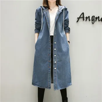 Denim Windbreaker Women Large Size Long Outerwear 2019 Spring Autumn New Long-Sleeved Hooded Denim Trench Coat Female JIA419
Denim Windbreaker Women Large Size Long Outerwear 2019 Spring Autumn New Long-Sleeved Hooded Denim Trench Coat Female JIA419