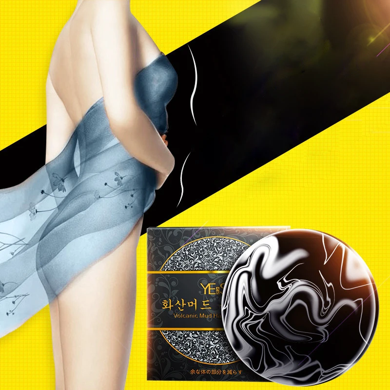 Volcanic Clay Caffeine Slimming Mud Fat Weight Loss Soap Bar Fat Burner Slim Patch Anti-cellulite Whitening Handmade Soap
Volcanic Clay Caffeine Slimming Mud Fat Weight Loss Soap Bar Fat Burner Slim Patch Anti-cellulite Whitening Handmade Soap