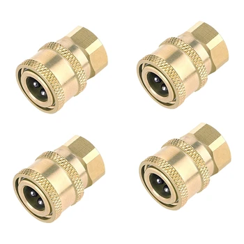 HTHL-4 Pcs Pressure Washer Quick Connect Coupler, 1/4 Inch NPT Female Threads Size, Brass Material
HTHL-4 Pcs Pressure Washer Quick Connect Coupler, 1/4 Inch NPT Female Threads Size, Brass Material