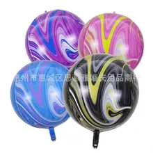 Party balloon 22 inch 4D printed agate ball aluminum foil balloon round ball agate ball aluminum film balloon decoration balloon