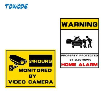 Towode Warning Protected by 24 Hour Security System Stickers Saftey Alarm Signs Decal Warning Mark Business 21*14 cm
Towode Warning Protected by 24 Hour Security System Stickers Saftey Alarm Signs Decal Warning Mark Business 21*14 cm