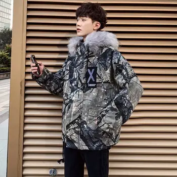 Men Streetwear Winter Bomber Jacket 2019 Mens Fashions Windbreaker Hip Hop Parka Hooded Jackets Coats Camo Clothing
Men Streetwear Winter Bomber Jacket 2019 Mens Fashions Windbreaker Hip Hop Parka Hooded Jackets Coats Camo Clothing