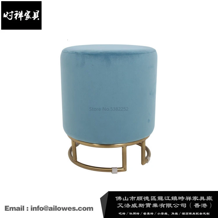 Concise Flannelette Low Bar Stool Design Exquisite Modern Leisure Time Chair Can Bar Chair
Concise Flannelette Low Bar Stool Design Exquisite Modern Leisure Time Chair Can Bar Chair