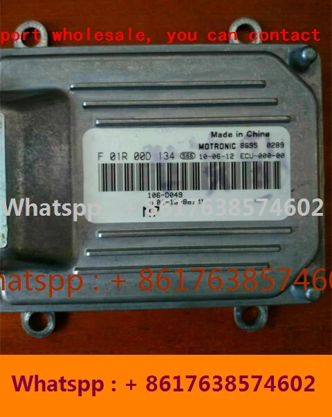 For Haima Familia car engine computer board/M7 ECU/F01R00D134 F01RB0D134 FD01-18-881M1 479QB/F01R00D411 F01RB0D411 Z01C3612100
For Haima Familia car engine computer board/M7 ECU/F01R00D134 F01RB0D134 FD01-18-881M1 479QB/F01R00D411 F01RB0D411 Z01C3612100