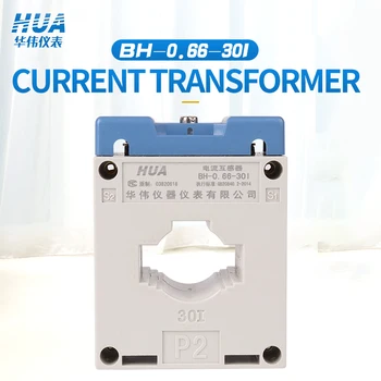 Current transformer bh-0.66 30I 30/5 50/5 75/5 100/5 150/5 200/5 250/5 300/5 400/5 applicable to ac ammeter and ammeter. Factory
Current transformer bh-0.66 30I 30/5 50/5 75/5 100/5 150/5 200/5 250/5 300/5 400/5 applicable to ac ammeter and ammeter. Factory
