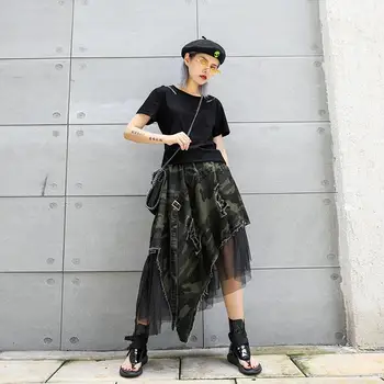 Women's Camouflage Denim + Mesh Irregular Skirt Spring / Summer Plus Size Loose High Waist Elastic Waist Skirt
Women's Camouflage Denim + Mesh Irregular Skirt Spring / Summer Plus Size Loose High Waist Elastic Waist Skirt