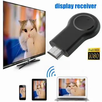 HD 1080P WiFi Display Dongle Wireless Display Receiver HDMI For Smartphone Laptops To TV Projector Compatible Multiple Platforms
HD 1080P WiFi Display Dongle Wireless Display Receiver HDMI For Smartphone Laptops To TV Projector Compatible Multiple Platforms